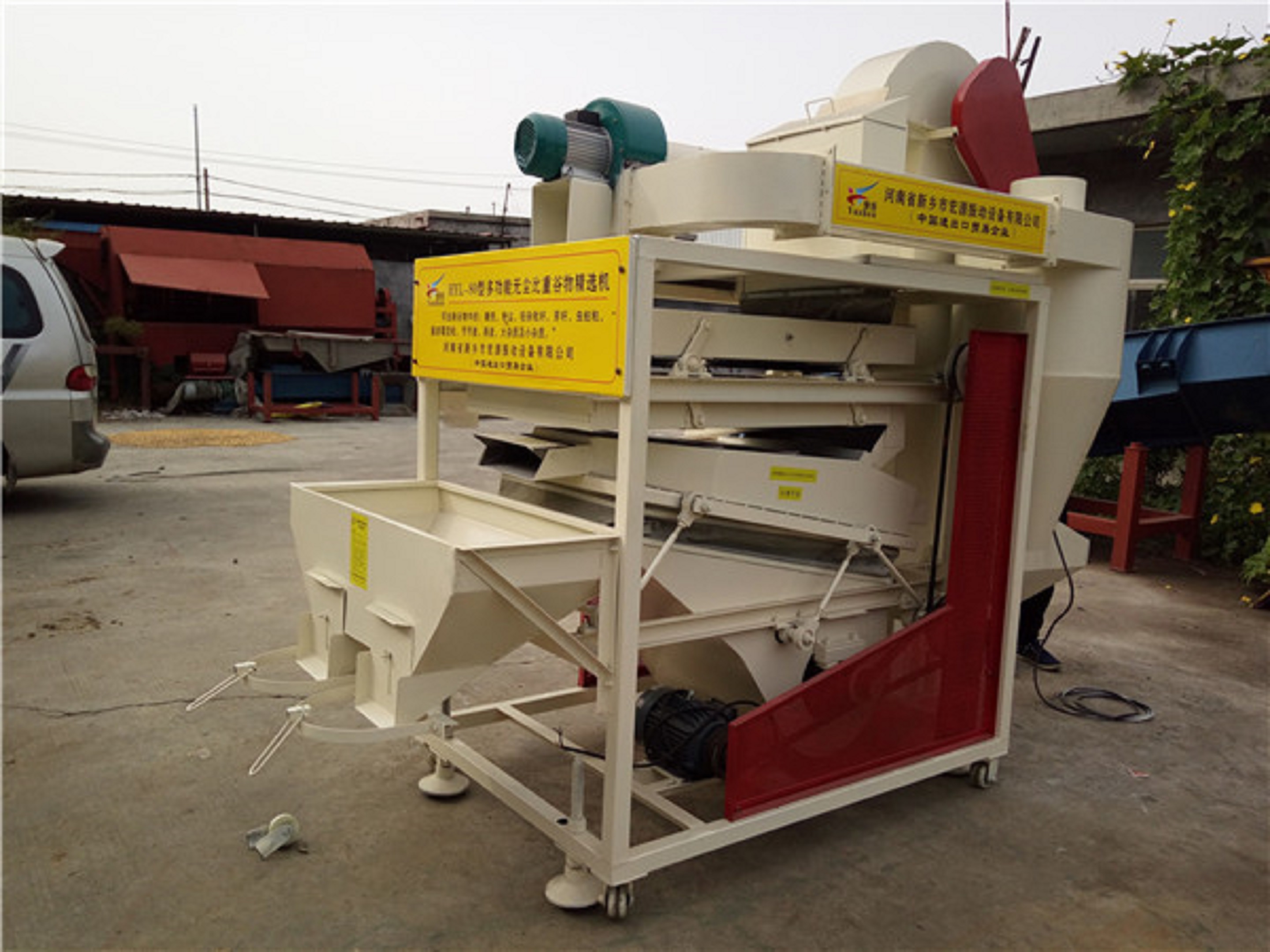 多用式糧食篩選機 小麥比重精選機 宏源清糧機